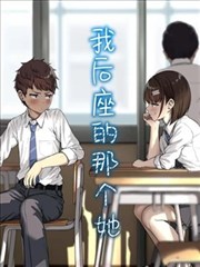 电影天堂-肖申克的救赎