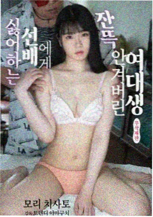 电影天堂-蜘蛛侠纵横宇宙